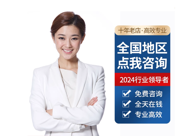 富裕离职公积金代提